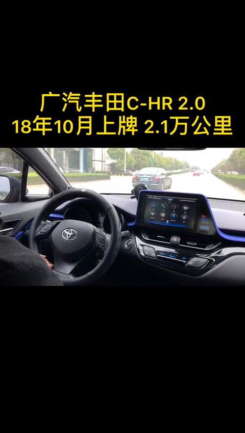 徐州度假区爆料事件视频  第1张