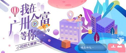 万物复苏爆料视频,揭秘春季生机勃勃的奥秘 第2张 万物复苏爆料视频,揭秘春季生机勃勃的奥秘 第2张