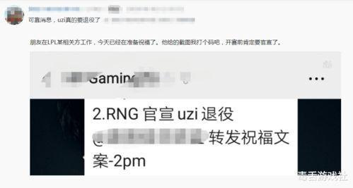 高中生最新爆料文案,高中生最新爆料,校园生活大揭秘! 第3张 高中生最新爆料文案,高中生最新爆料,校园生活大揭秘! 第3张