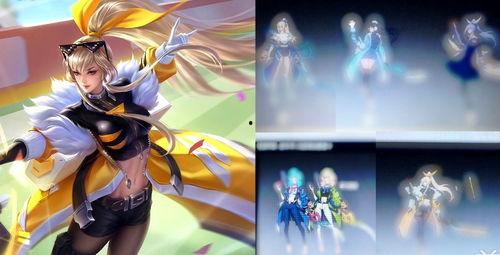 王者最新皮肤爆料五月,华丽爆料抢先看 第3张 王者最新皮肤爆料五月,华丽爆料抢先看 第3张