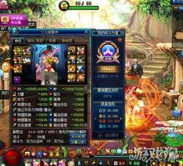 dnf韩服最新版本爆料,全新职业、装备与玩法革新  第3张